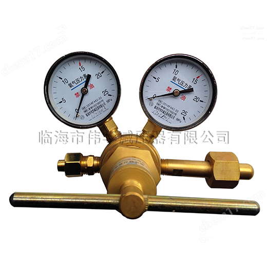 高压氧气减压器YQY-25