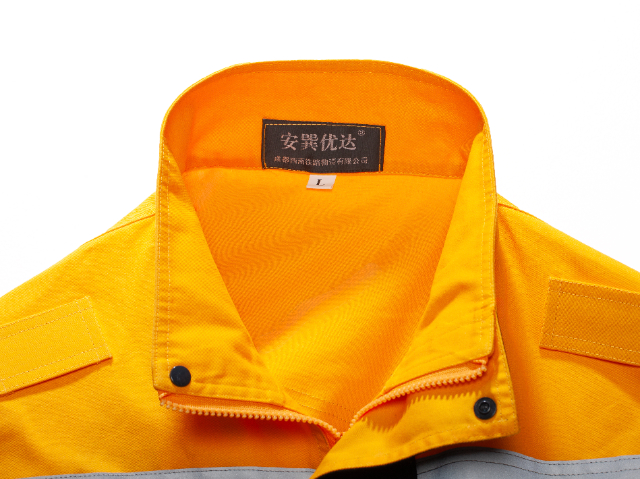 耐磨任務服廠家供給