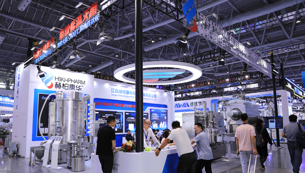 展会回顾丨黄金城集团秋季制药机械博览会圆满落幕
