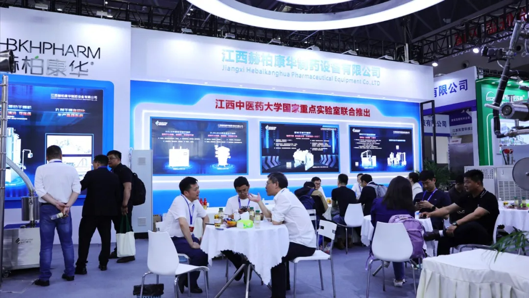 展会回顾丨黄金城集团2025年（春季）全国制药机械博览会圆满落幕