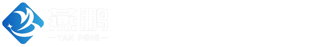 安博电竞
科技有限公司