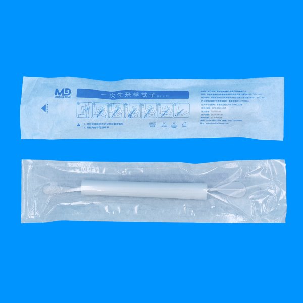 MFS-95000GJT植绒宫颈拭子
