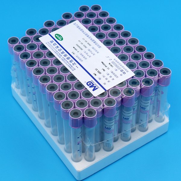 EDTA.K3抗凝管(血常规管) 