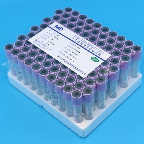 EDTA.K2抗凝管(血常规管) 