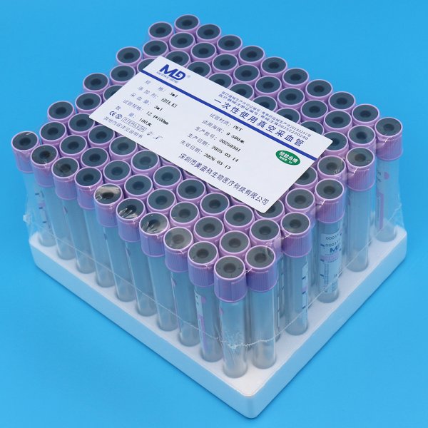 EDTA.K3抗凝管(血常规管) 