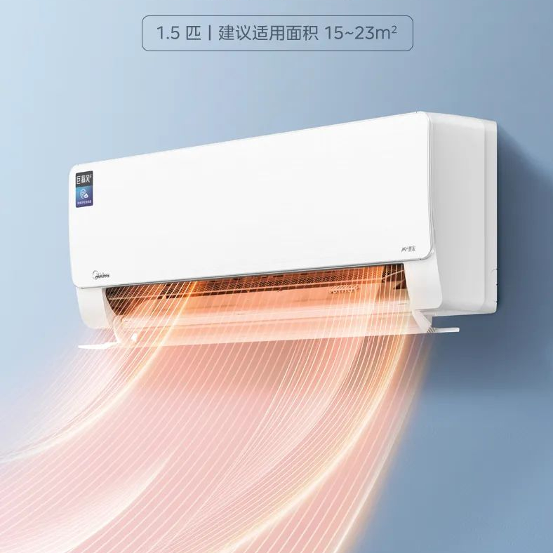 羞羞答答网址 KFR-35GW/C1-1 掛機 售價3399