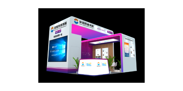 深圳市熊猫体育展览展示有限公司——创意与品质兼备的展览搭建行家
