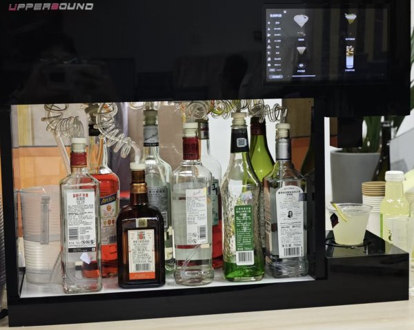 一键鸡尾酒