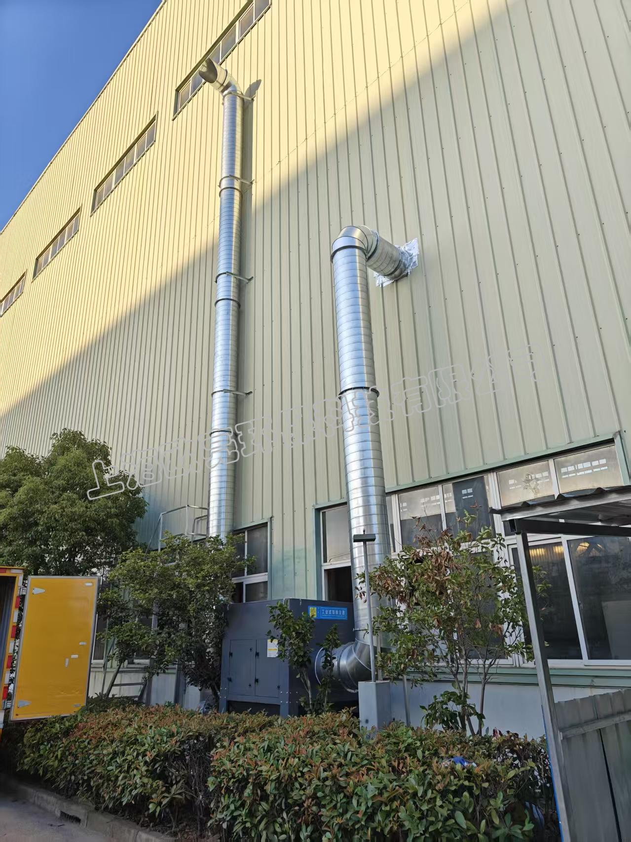 廢氣處理工程