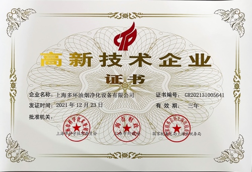 a054abb5-f0b6-4e90-a61c-ac185dc48abc.jpg a054abb5-f0b6-4e90-a61c-ac185dc48abc.jpg