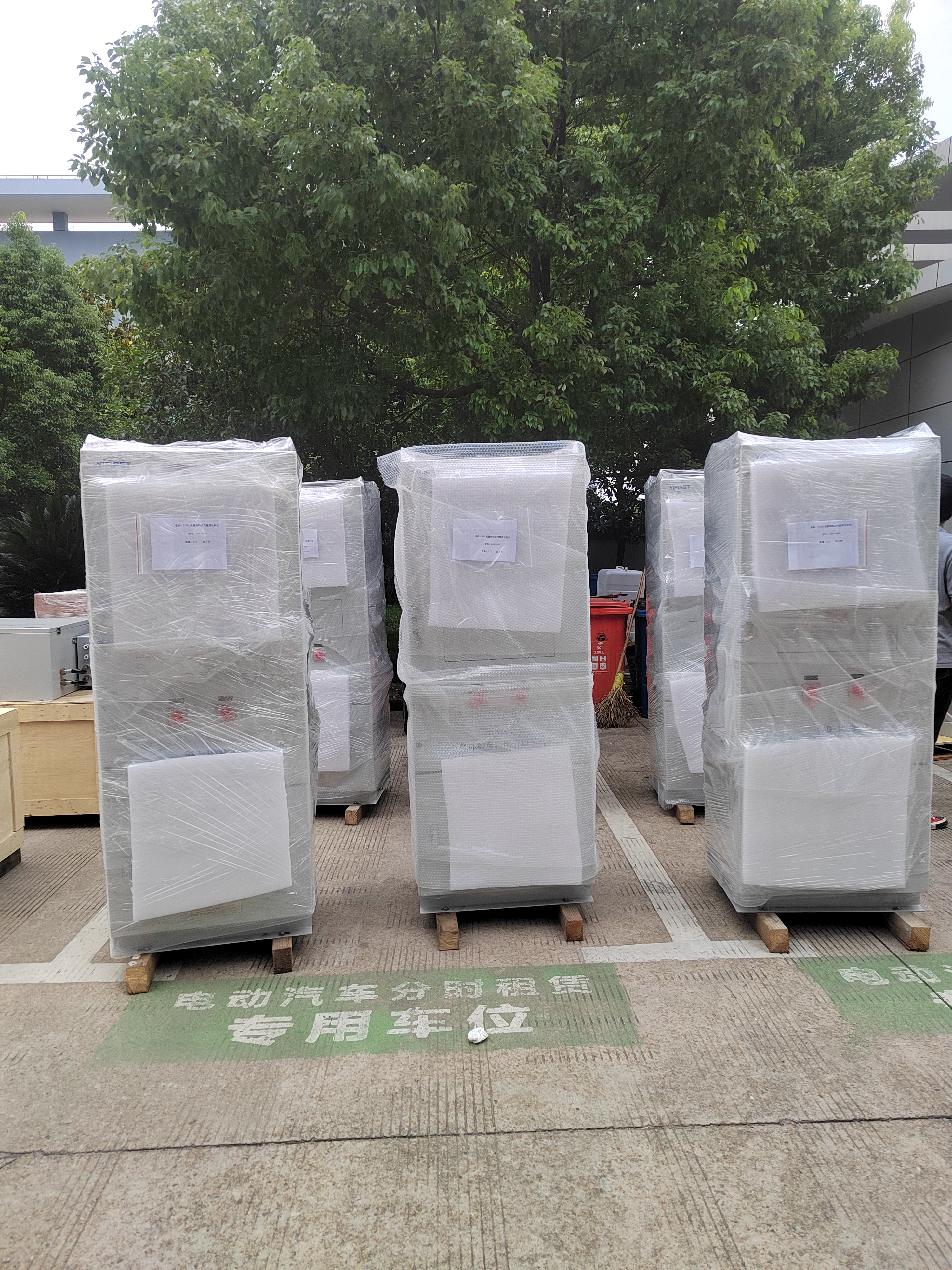 什么是游离碱，在线游离碱分析仪原理是什么