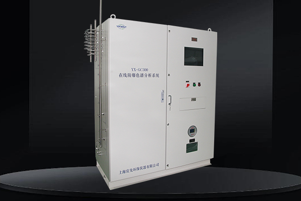 在线气相色谱仪仪器条件如何设置