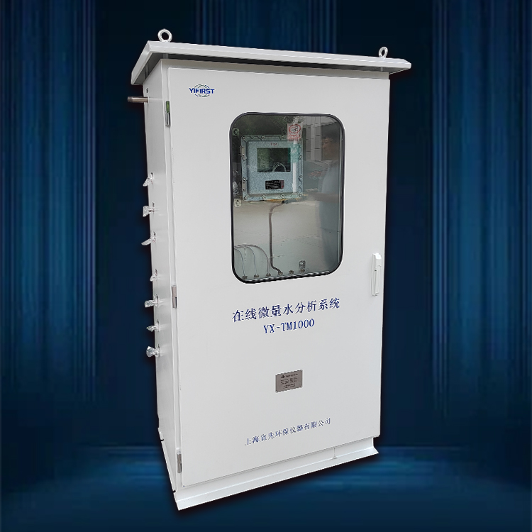 氯气水分析仪作用和适用领域