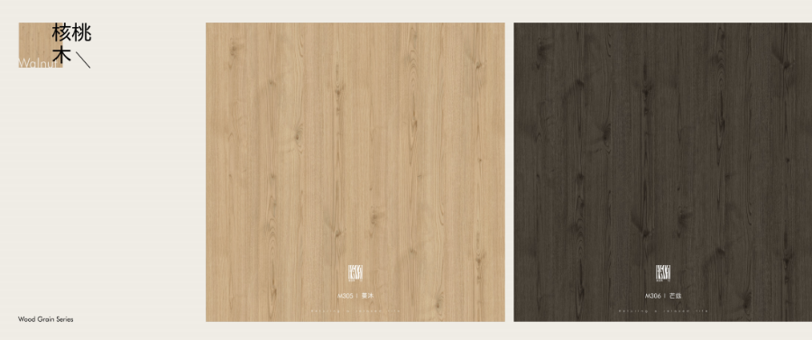 現代風板材落地效果,板材