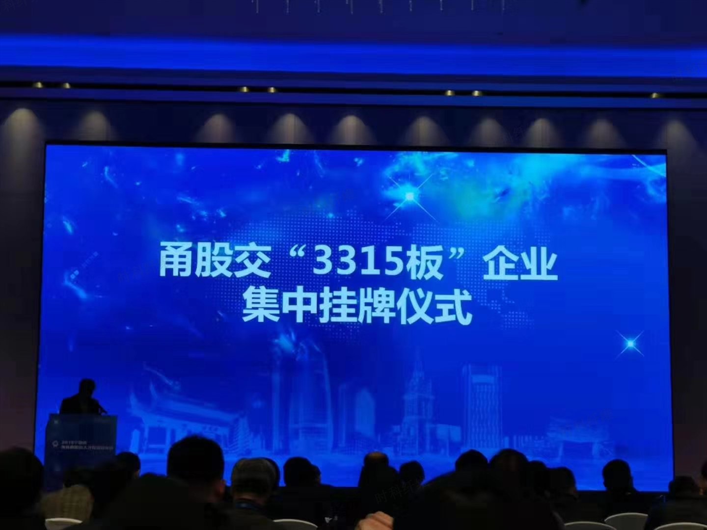 混凝土纖維