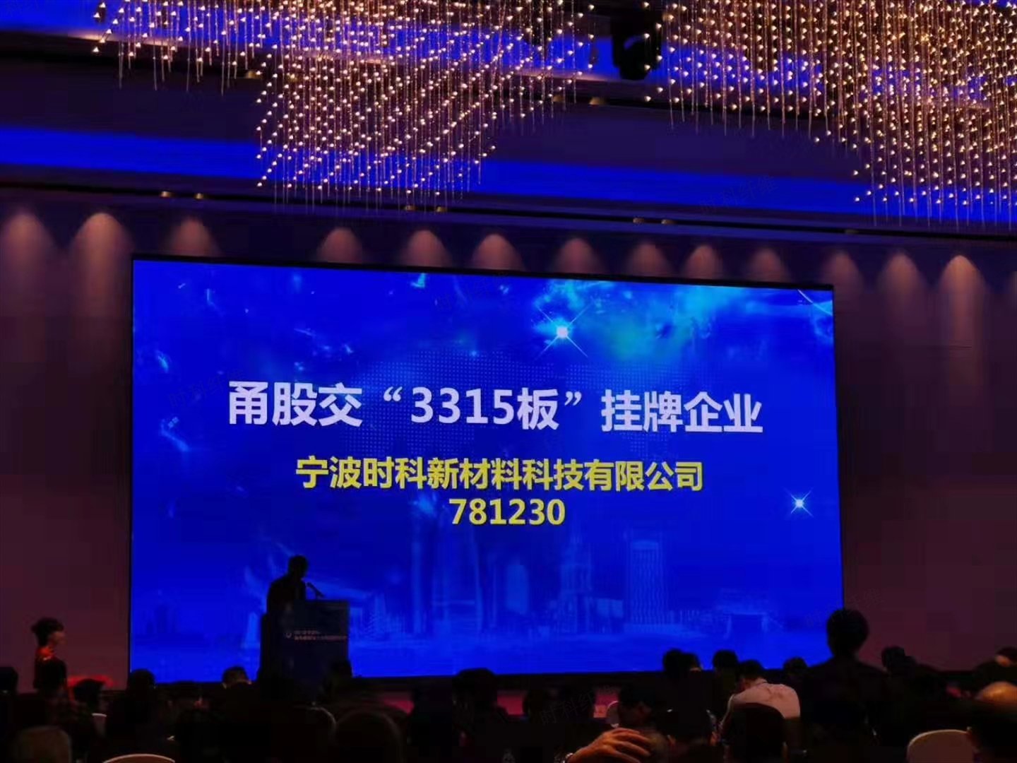 水蜜桃一区二区免费纖維