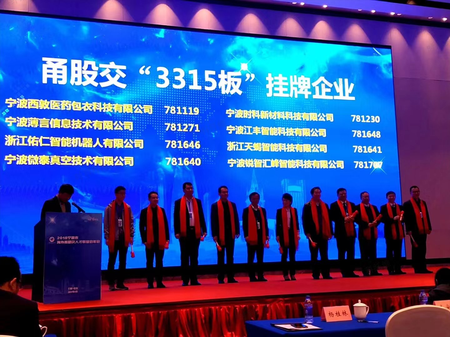 寧波水蜜桃一区二区免费纖維