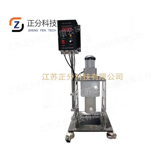 离心萃取机的多级分离原理