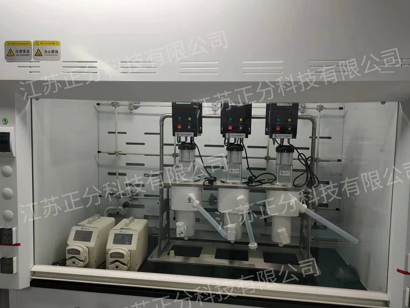 离心萃取机在水洗工艺中的应用有哪些具体案例？