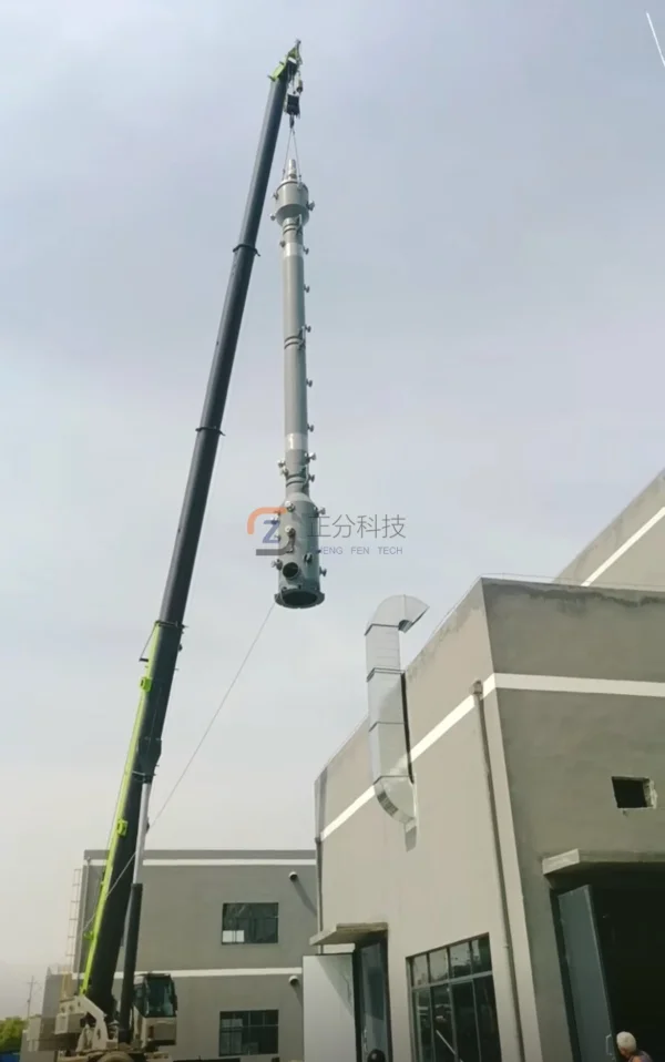 500涡轮萃取塔316L不锈钢