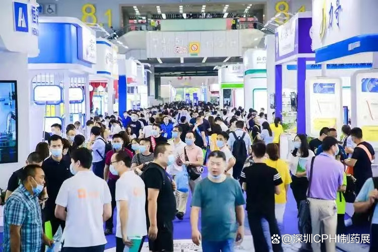 非凡娱乐_追求健康_你我一起成长
与您相约2025 CPHI & PMEC 制药工业展（深圳）
