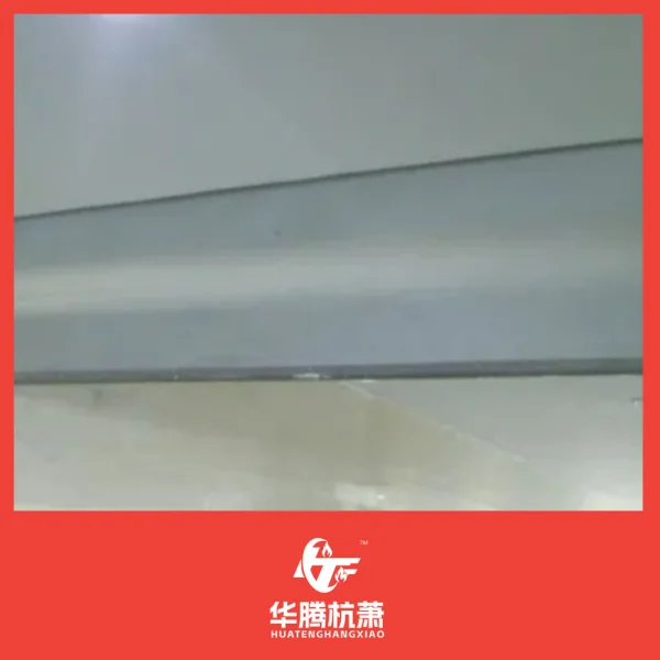 固定式柔性挡烟垂壁系列