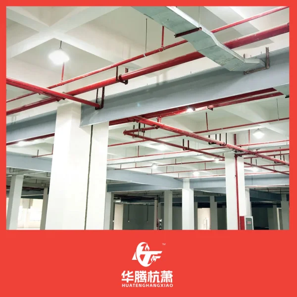 固定式柔性挡烟垂壁系列