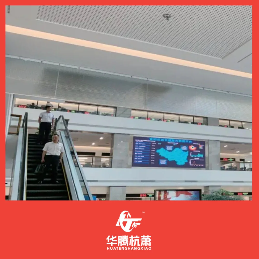 固定式刚性挡烟垂壁系列
