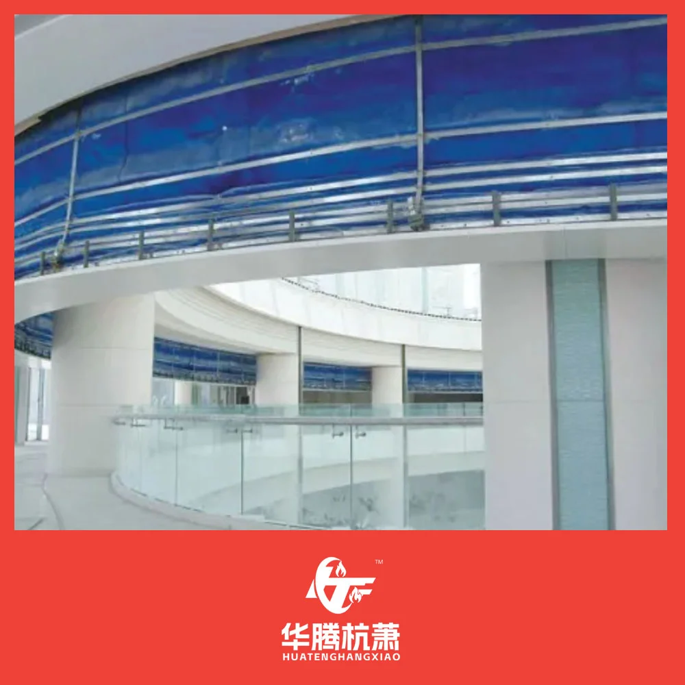 特级防火卷帘（折叠式）系列