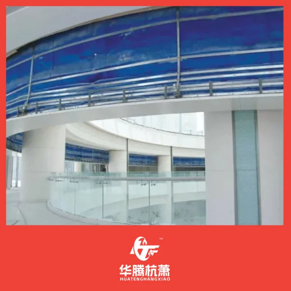 特级防火卷帘（折叠式）系列