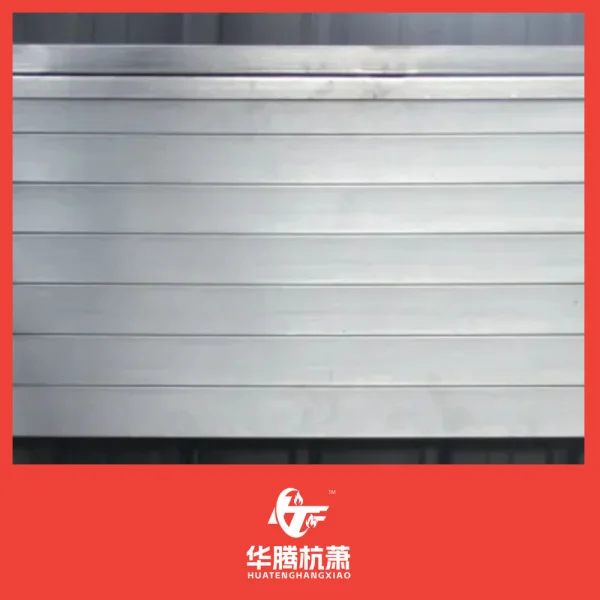 固定式刚性挡烟垂壁系列