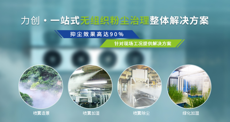 杭州力創實業有限公司