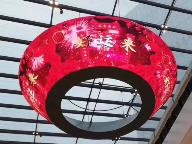 湖北P2LED異形屏公司 深圳市鑫富誠光電供應