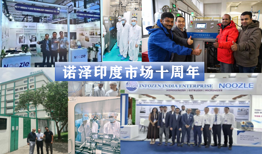J9直营网印度市场十周年 | 深耕自有力量，坚持终有回响