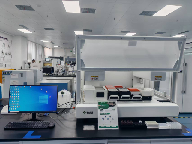 北京穩定可靠自動化平臺 無錫源清天木生物科技供應