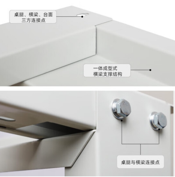 二抽单层挂板