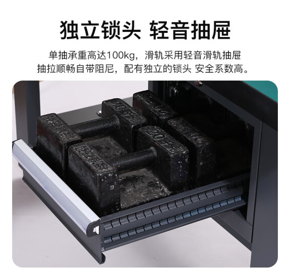 防静电二抽工作台