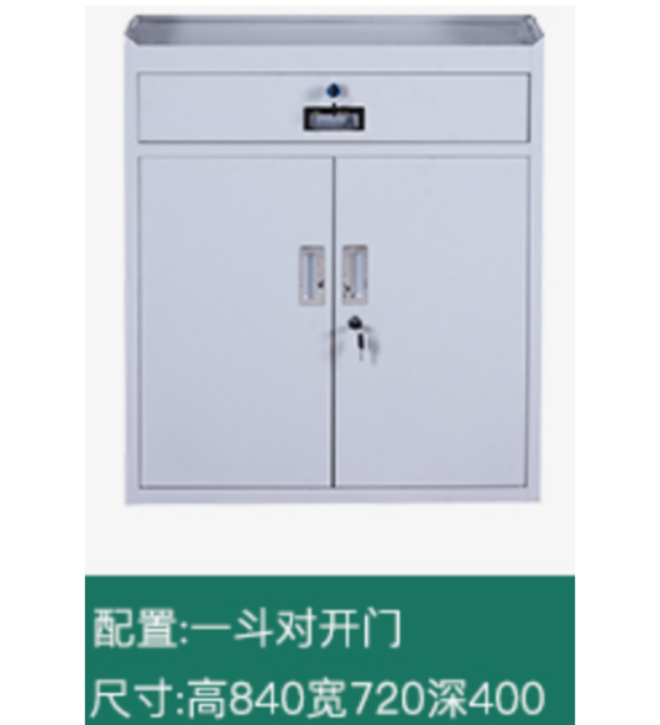 灰色一抽工具柜