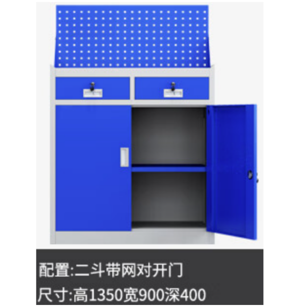 双色二抽带挂板