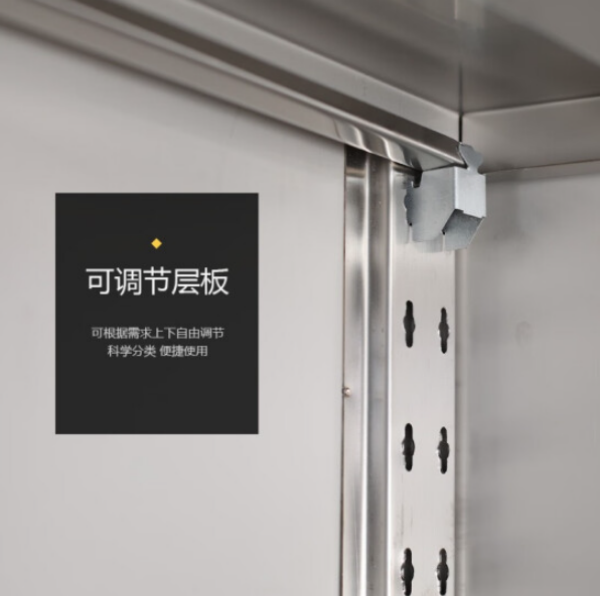 不锈钢工具柜