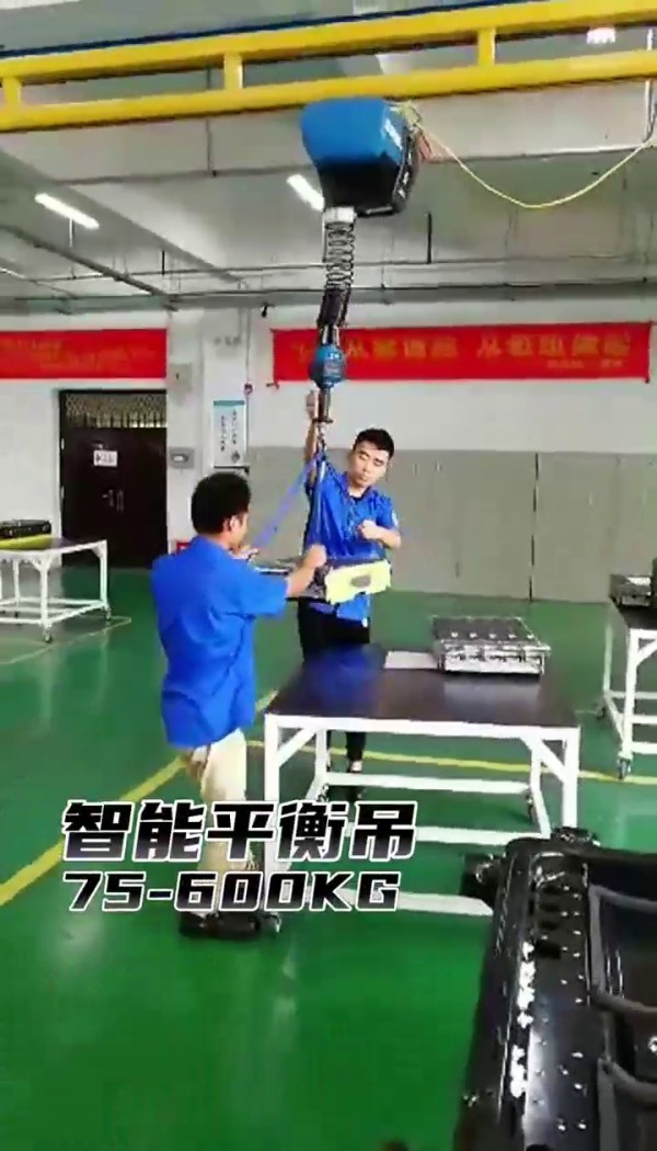 PACK电池搬运系统