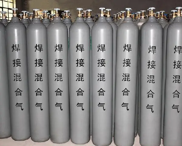 焊接保护气