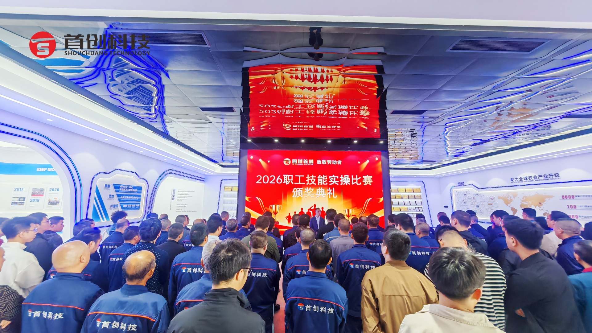 匠心不打烊，劳动很荣光！这是属于优游国际的高光时刻