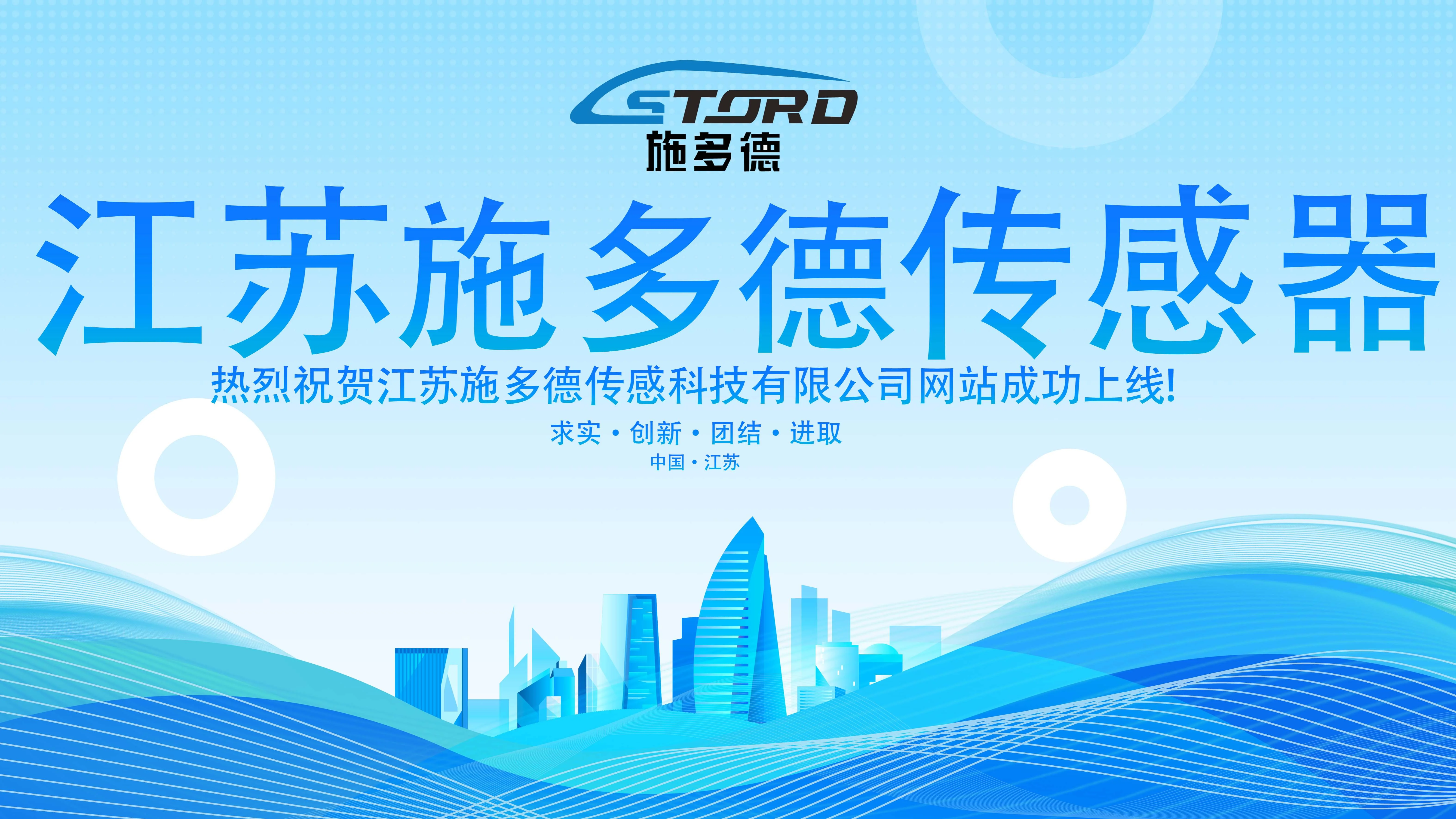 强烈热闹庆祝曰本成片网_天天国产综合永久精品日韩无限公司网站胜利上线!