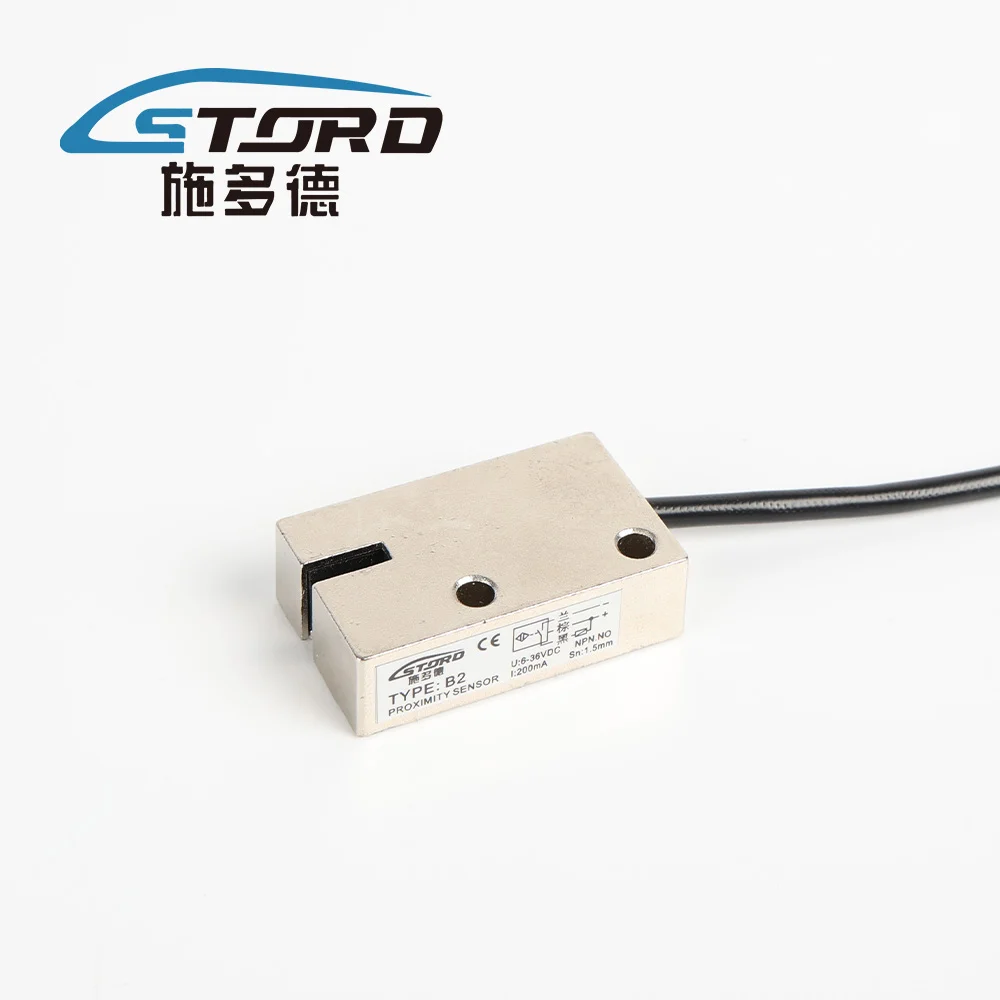 速率传感器B2系列