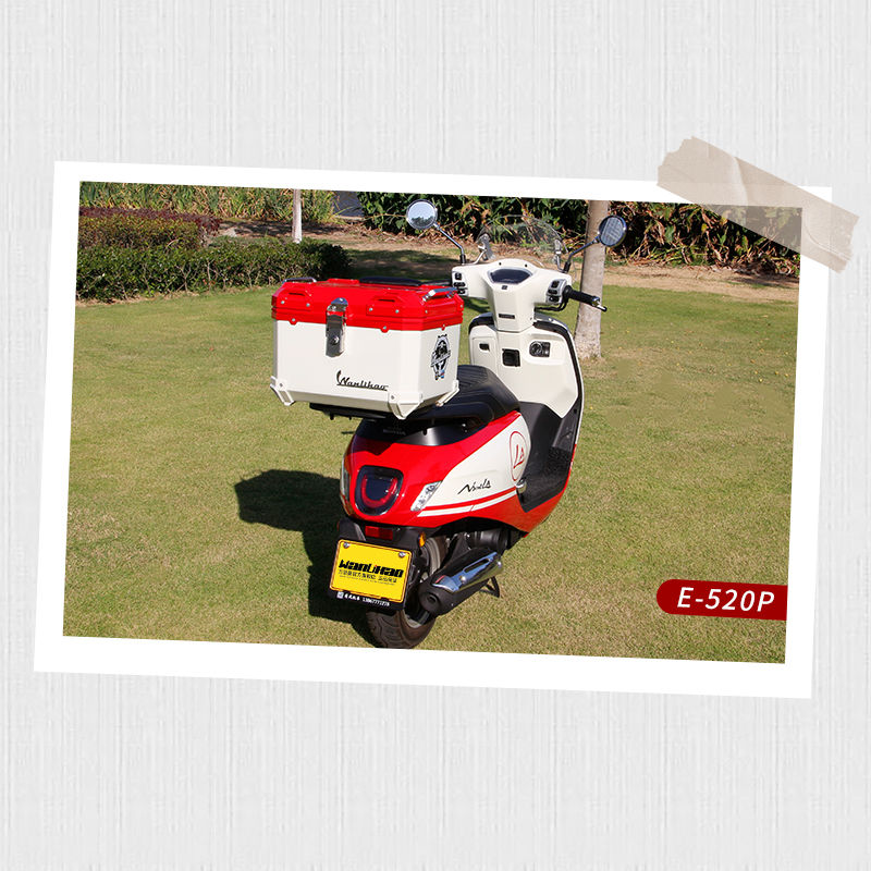E-520P 本田NS125LA适用尾箱