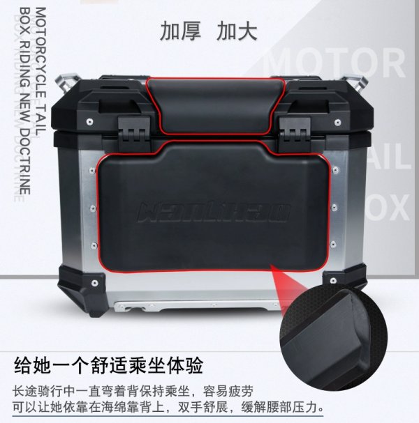 E-70