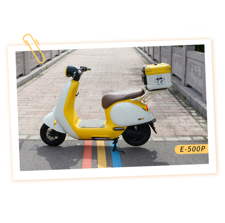E-560P 九号Q80适用尾箱