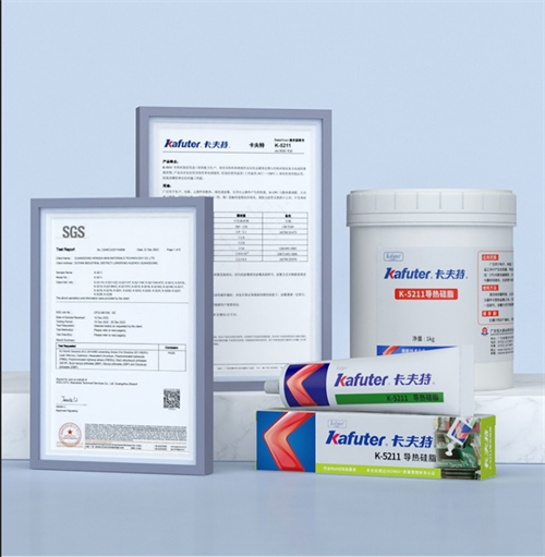 导热材料one体育
手册2024版