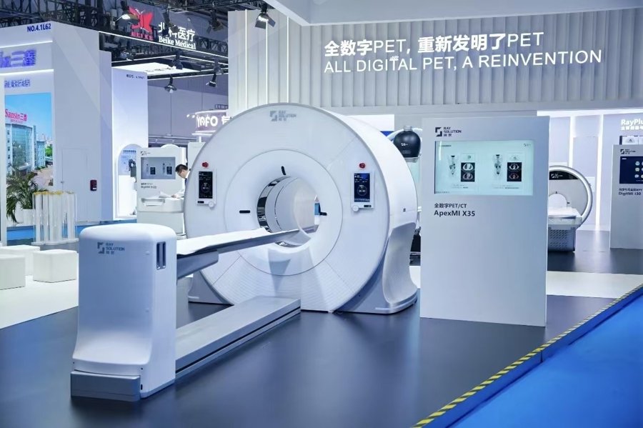 全球医疗健康“风向标”来袭！AI赋能医疗康养，彰显中国智造实力